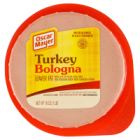 OSCAR MAYER TURKEY BOLOGNA STACK PACK - 16OZ 